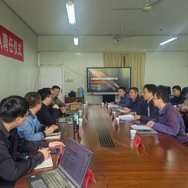 校企协同育人&nbsp;&nbsp;共建金属增材制...