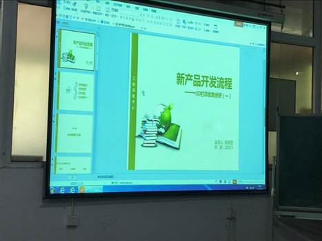 说明:C:\Users\Lenovo\AppData\Local\Temp\WeChat Files\2ba5c18a713af8feb68e0c4cc0ad605.jpg