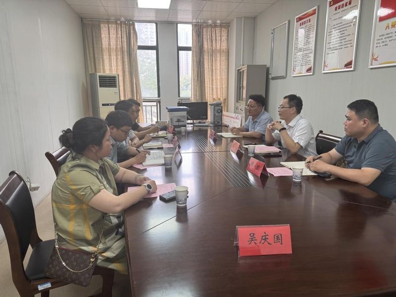 芜湖职业技术学院来中心参观调研