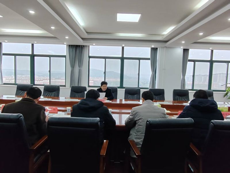 学校召开“十五五”校园基本建设...