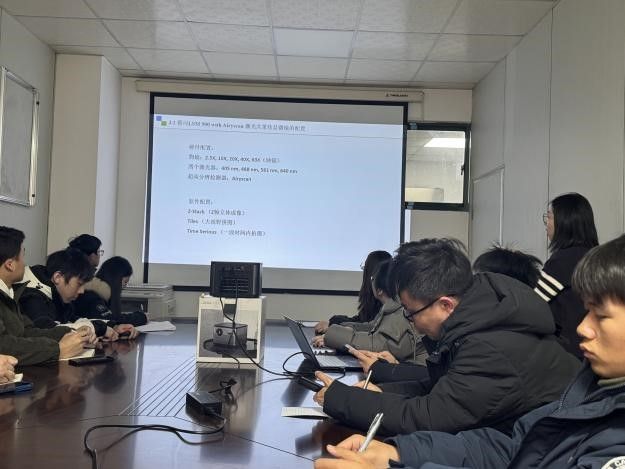 学校举办第10期大型仪器设备操...